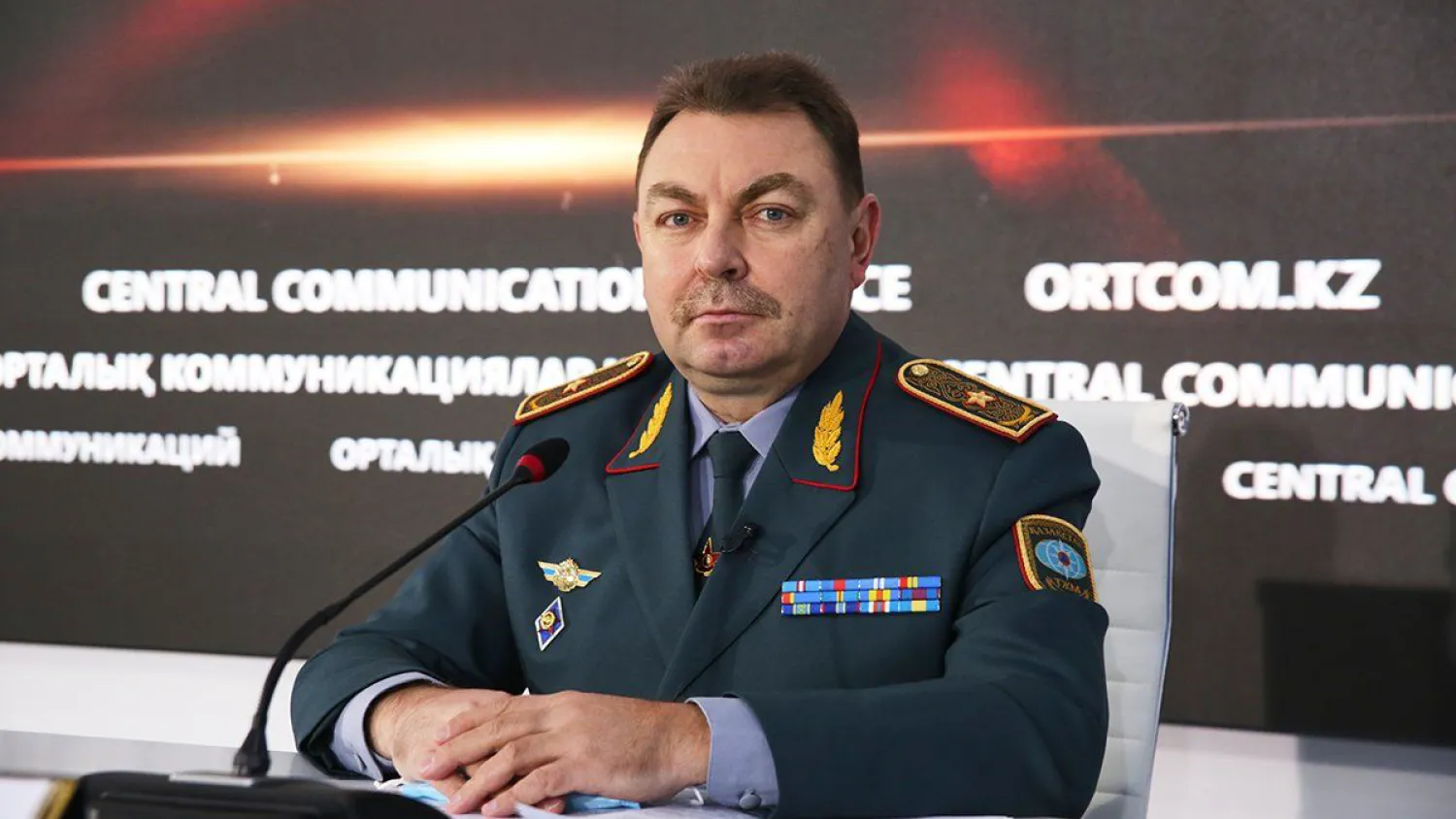 Какая зарплата у главы МЧС?