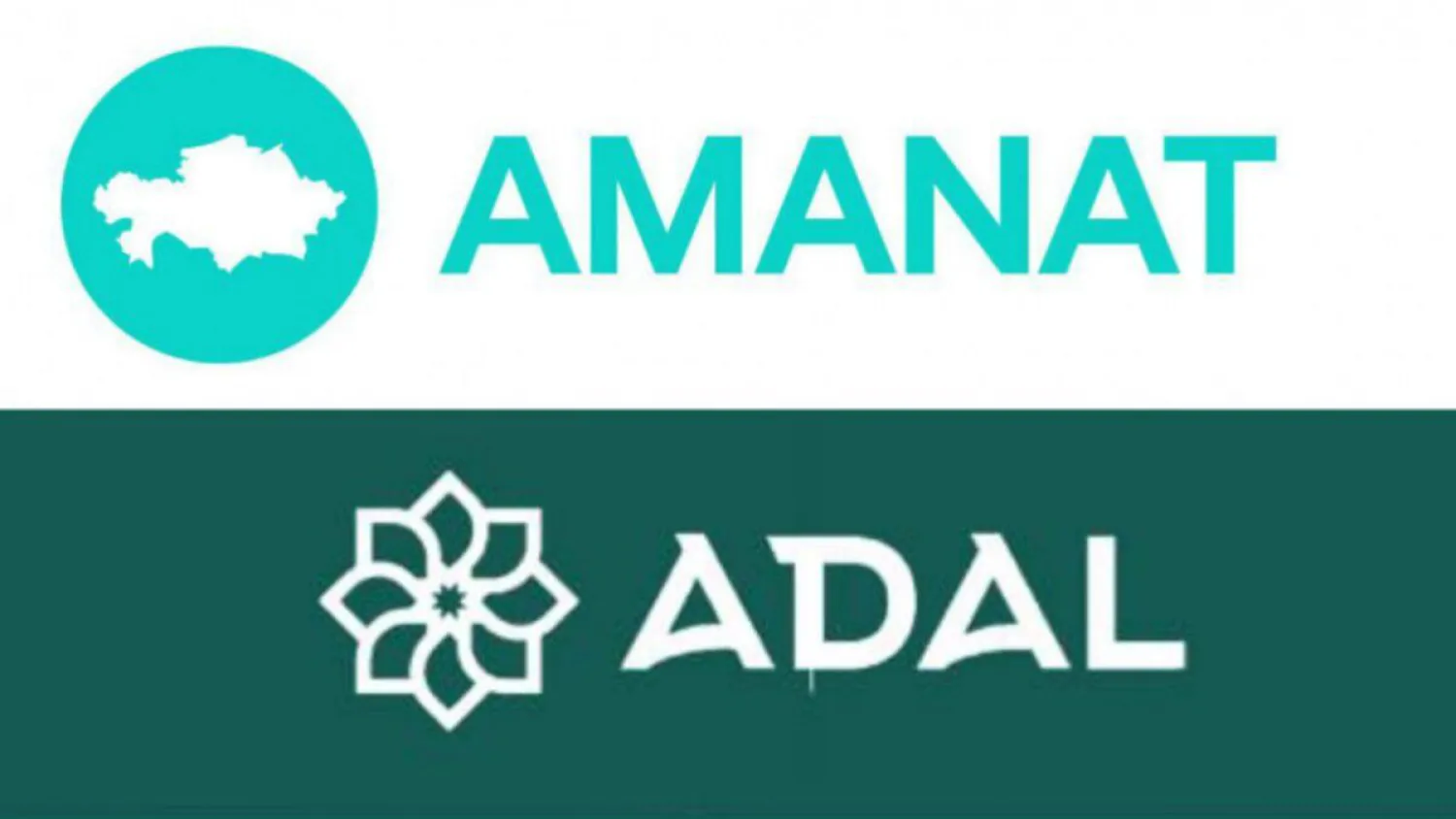 Партия Adal влилась в состав Amanat