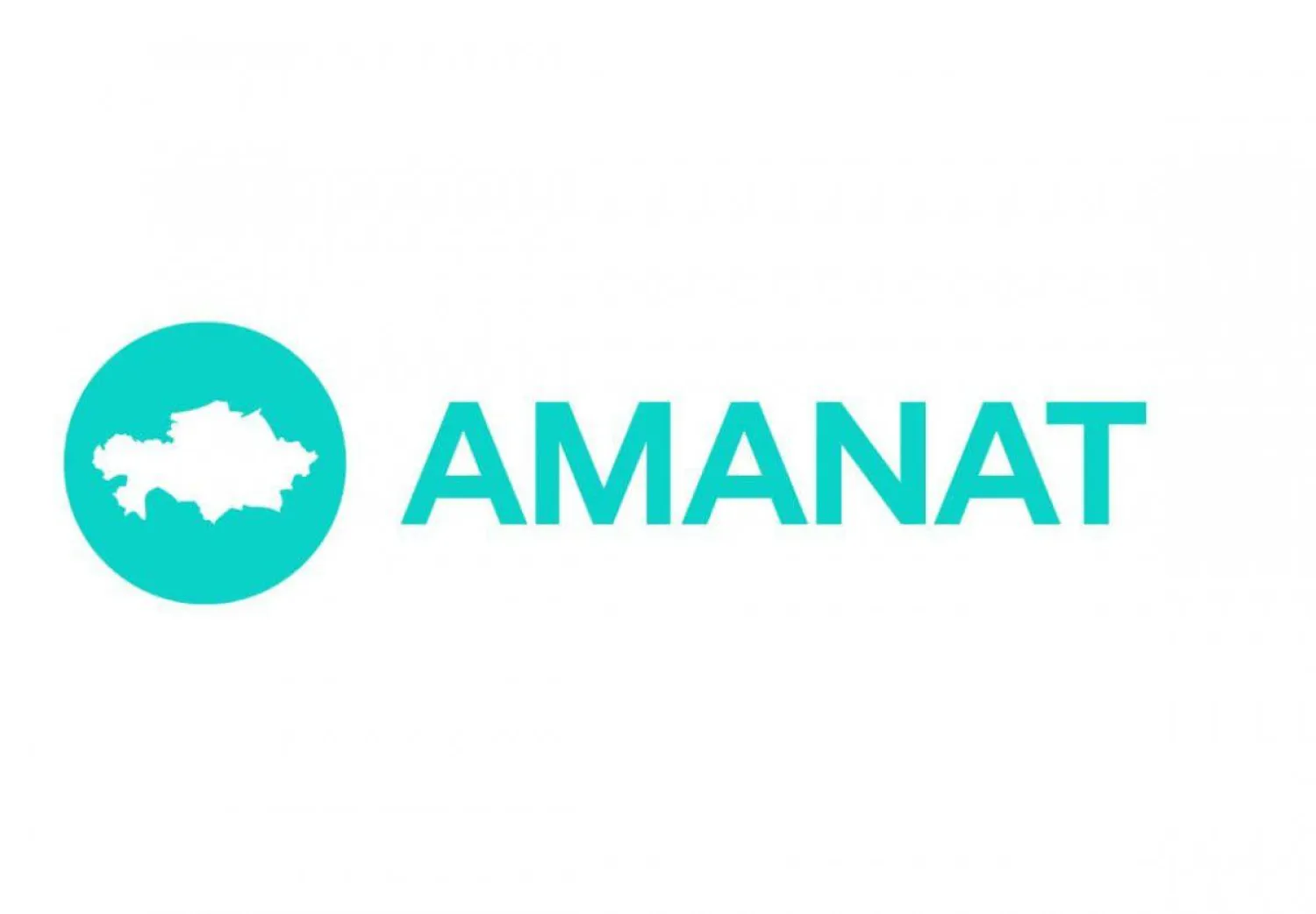 Избраны новые члены Бюро политсовета партии Amanat