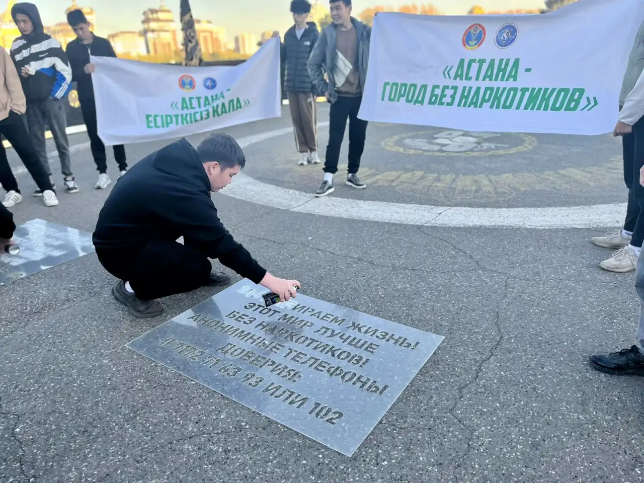 В столице прошла акция по борьбе с наркотиками