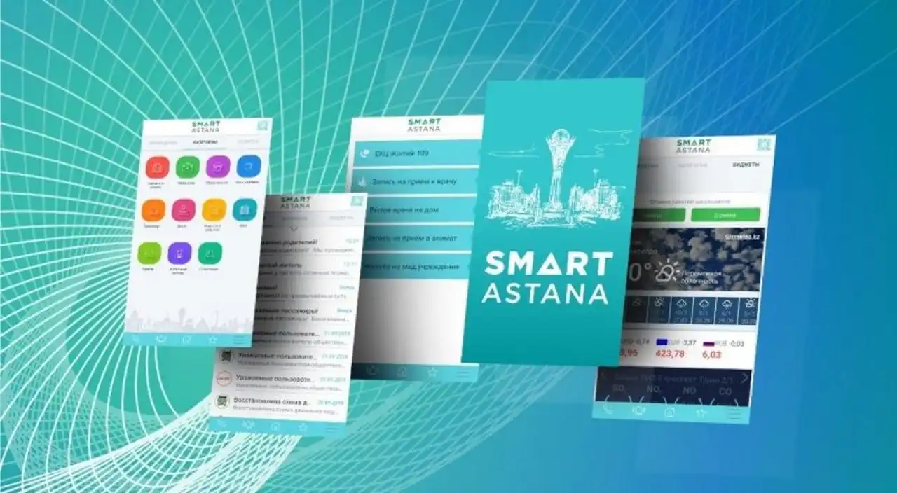 28 тысяч активных пользователей зафиксированы в приложении «Smart Astana»