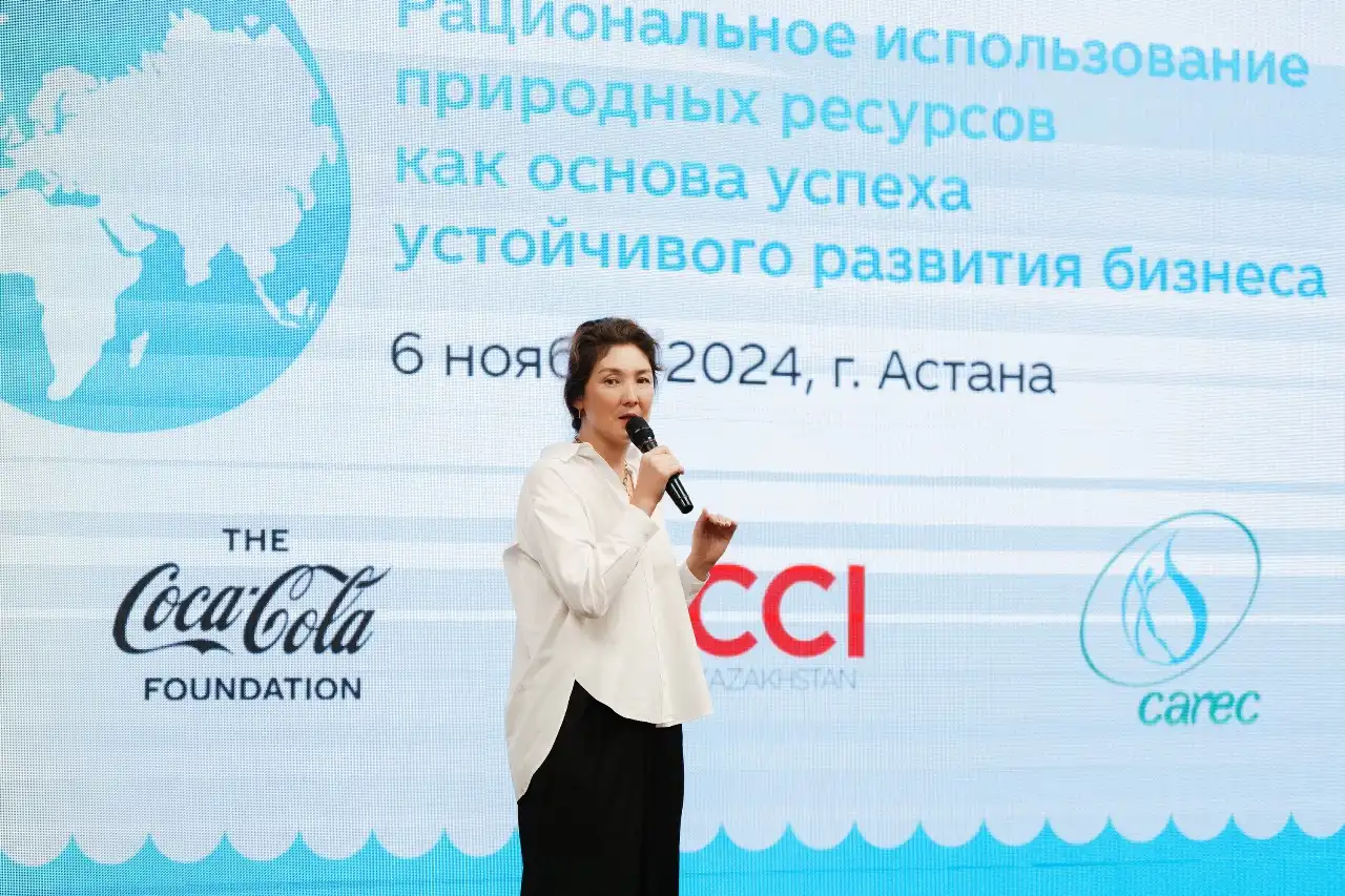 Проект РЭЦЦА и Coca-Cola в Акмолинской области: снижение потребления воды в 6 раз