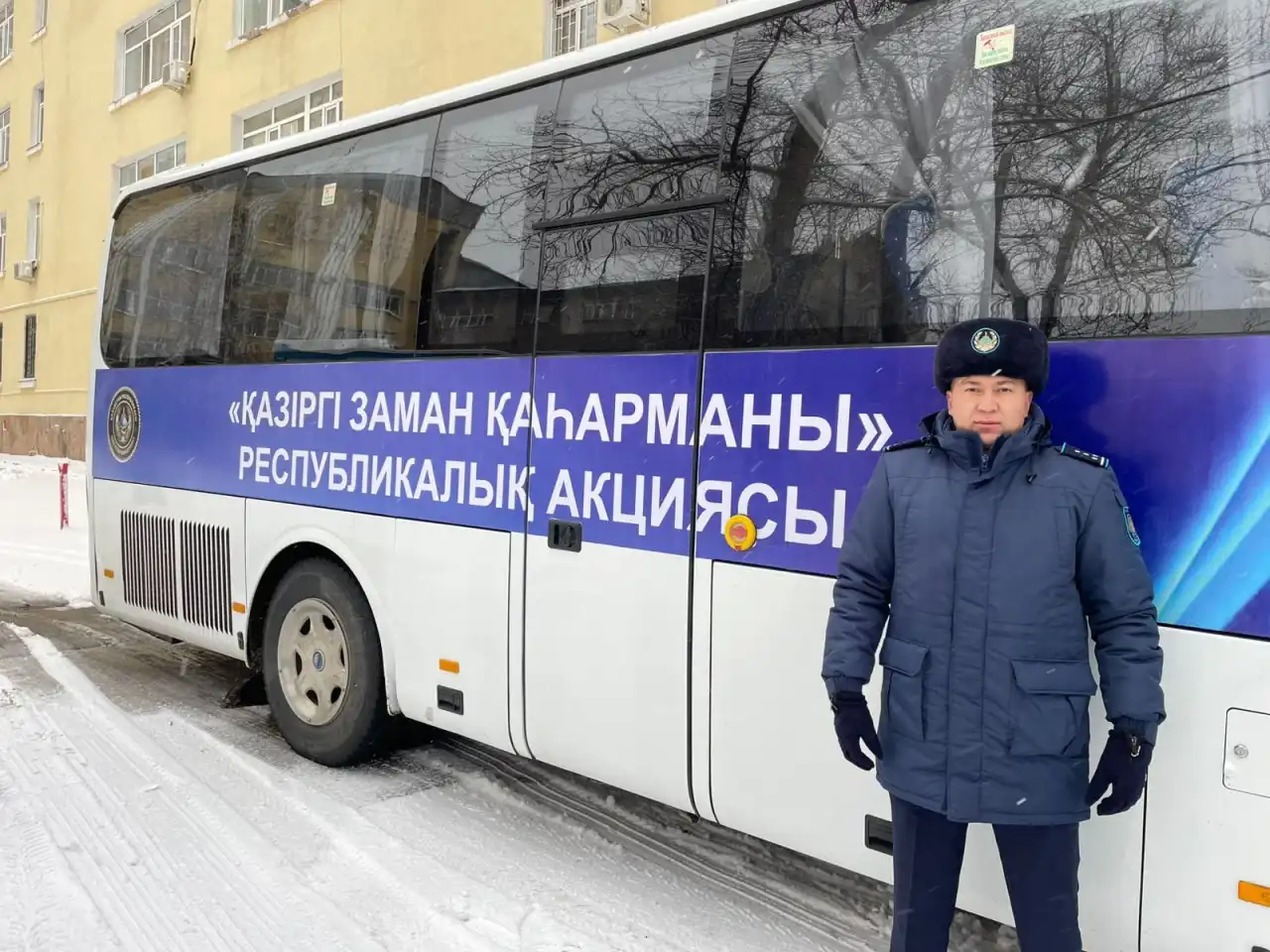 Полицейский Астаны награжден медалью «Жауынгерлік ерлігі үшін»