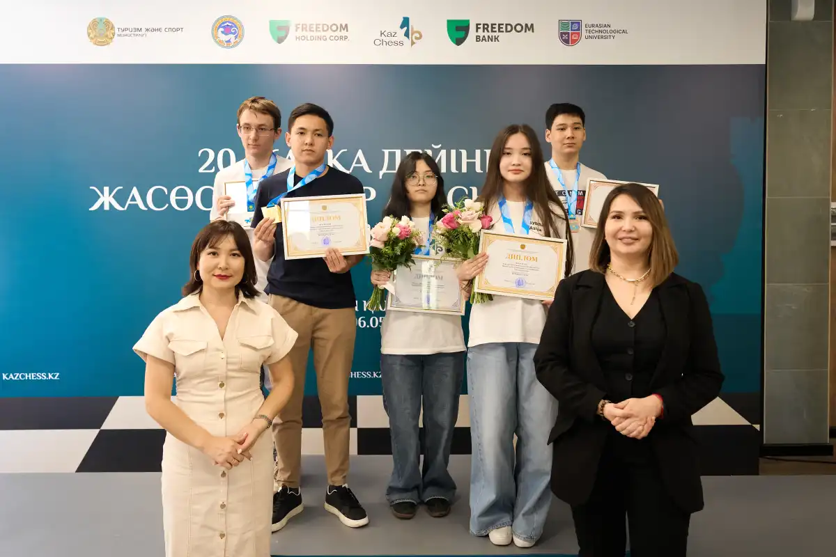 Названы новые чемпионы Казахстана по шахматам