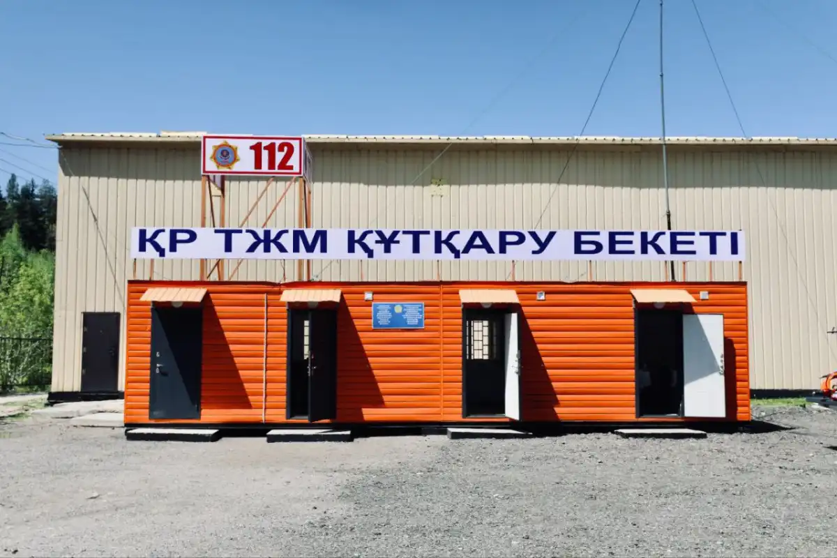 Круглосуточный спасательный пост заработал вблизи популярных горных маршрутов в Алматы