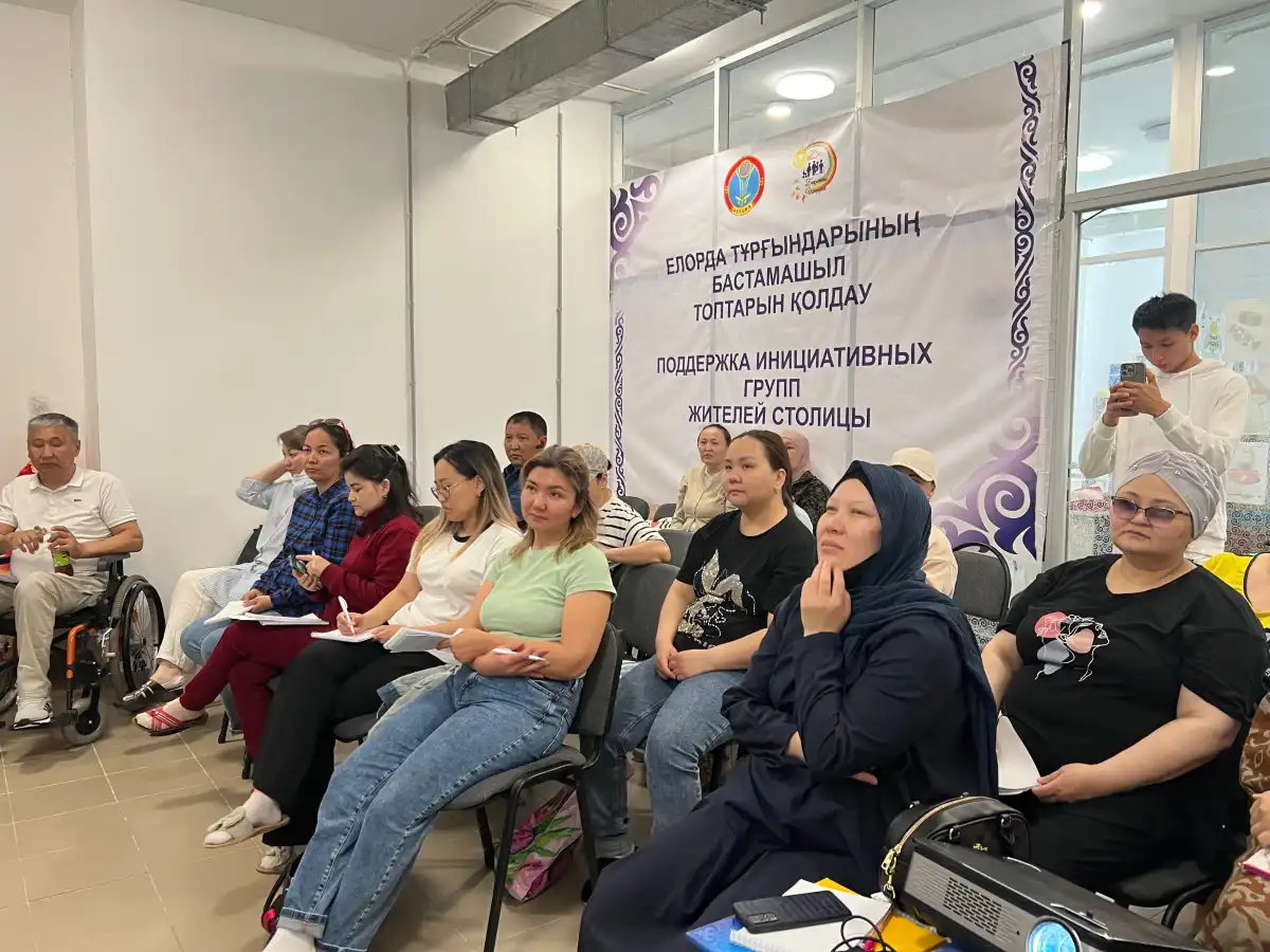 О возможности получения грантов для старта бизнеса рассказали астанчанам