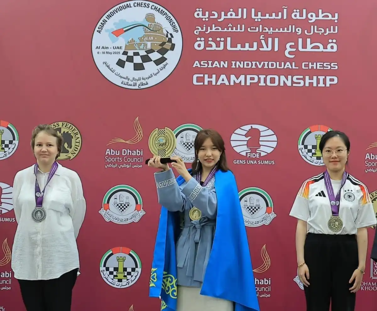 Казахстанская шахматистка Алуа Нурман стала чемпионкой Азии-2025 по блицу