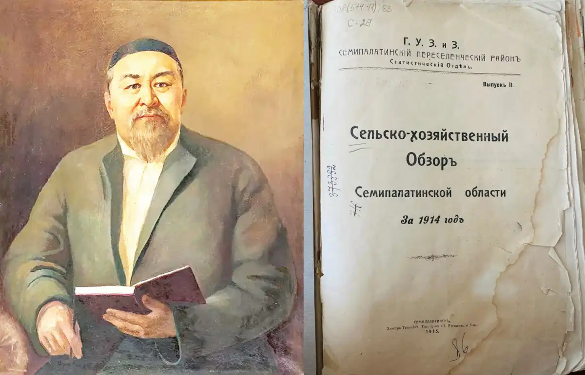 "Был зажиточным человеком": опубликованы исторические сведения о количестве скота, принадлежавшего Абаю Кунанбаеву