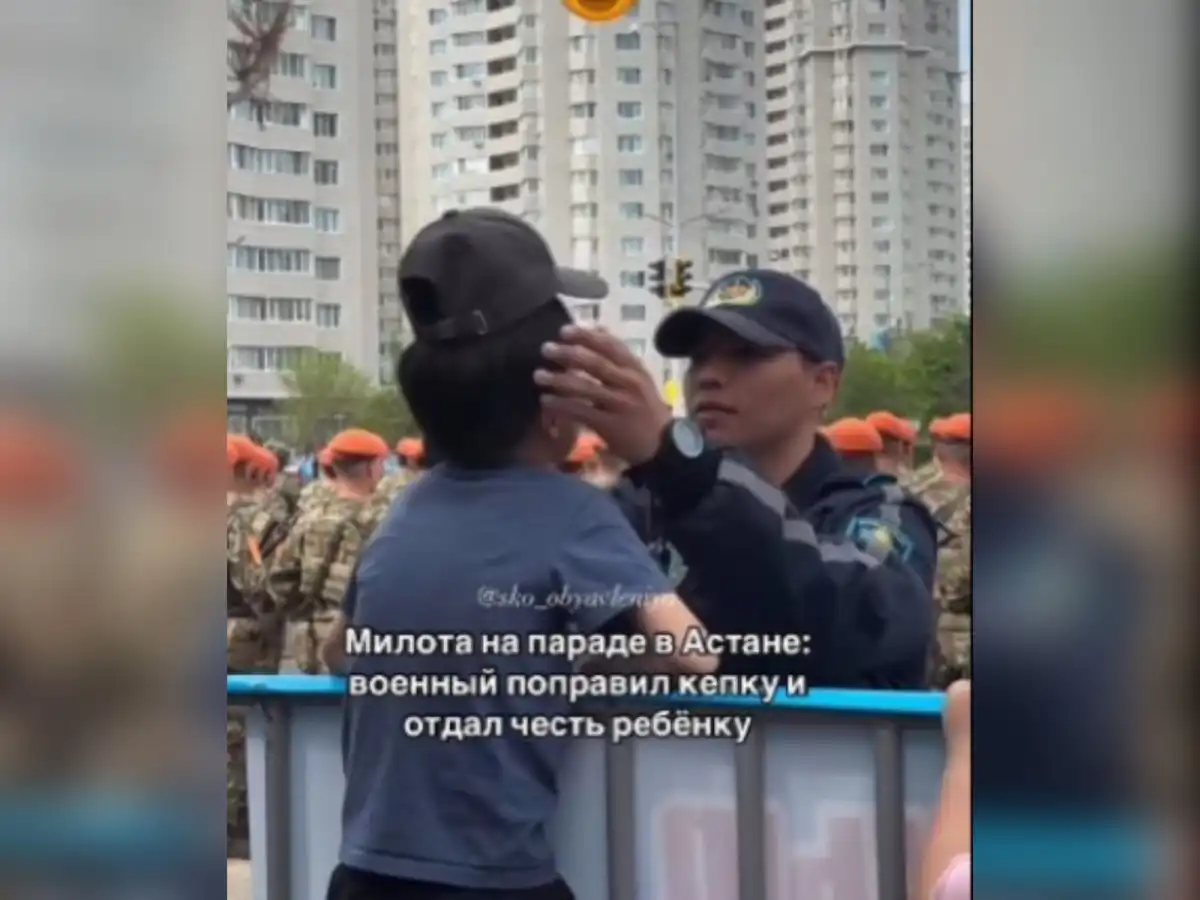 «Никогда не поздно служить Родине»: соцсети растрогало видео с парада в Астане
