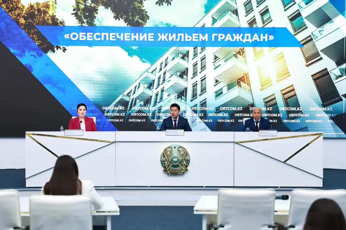 Около 11 тыс. казахстанских семей получают господдержку на аренду жилья