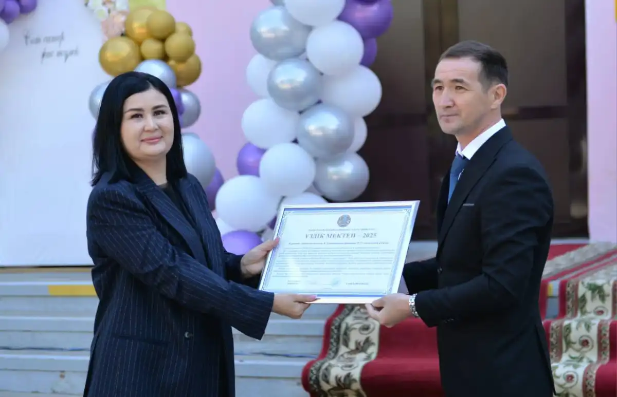 100 лучших школ определены в Казахстане