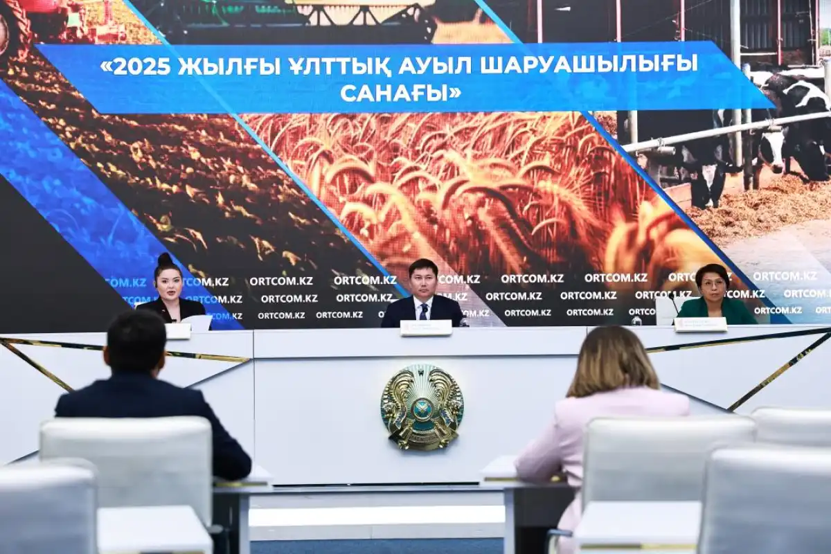 В Казахстане стартует Национальная сельскохозяйственная перепись