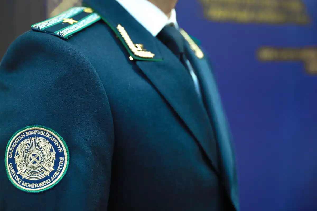 Операции с цифровыми активами свыше 5 млн тенге будет проверять АФМ