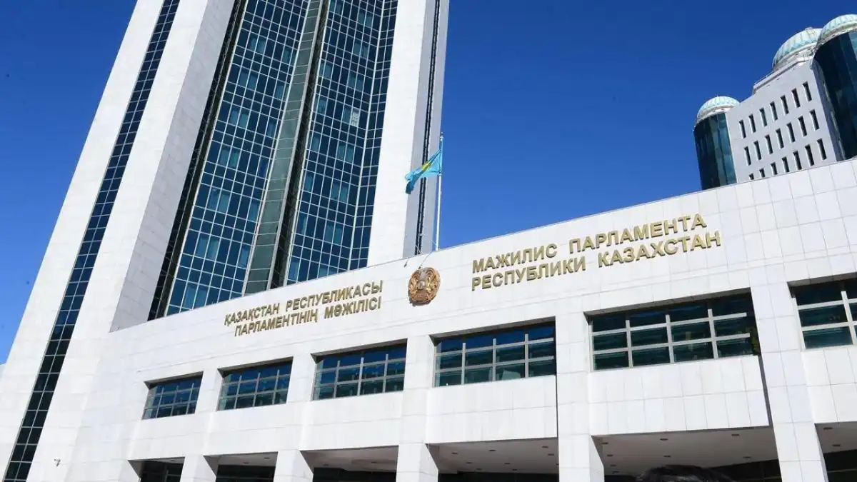 В Казахстане появится самостоятельный закон об эндаумент-фондах