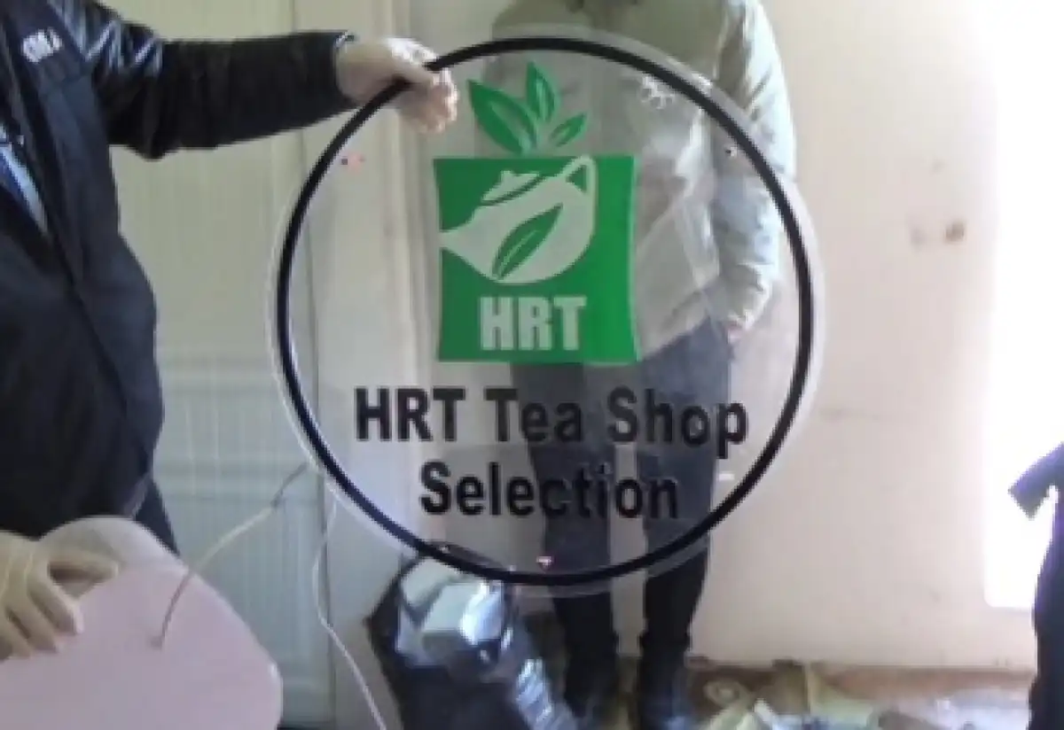 Финпирамида HRT: сразу в семи регионах Казахстана проводит расследования АФМ