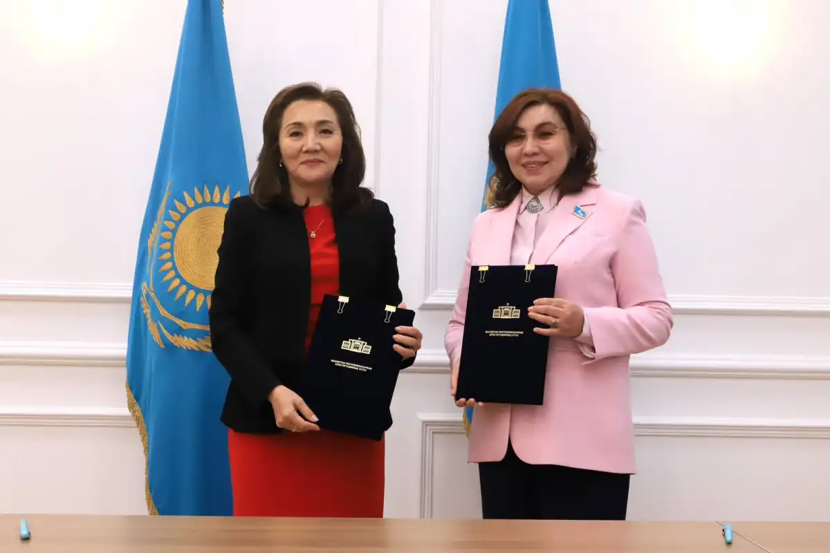 Судьи и журналисты подписали меморандум о сотрудничестве в Астане