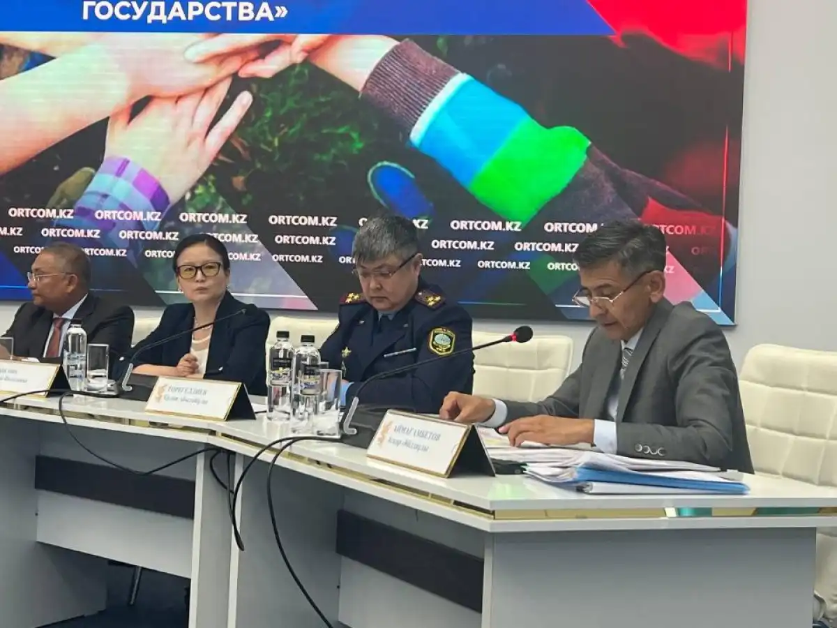 Какие меры соцпомощи предусмотрены для семей с детьми в Казахстане