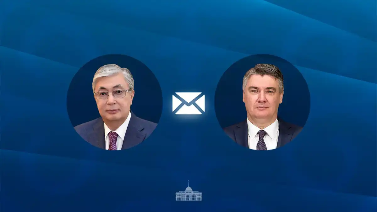 Токаев направил телеграмму поздравления Президенту Хорватии
