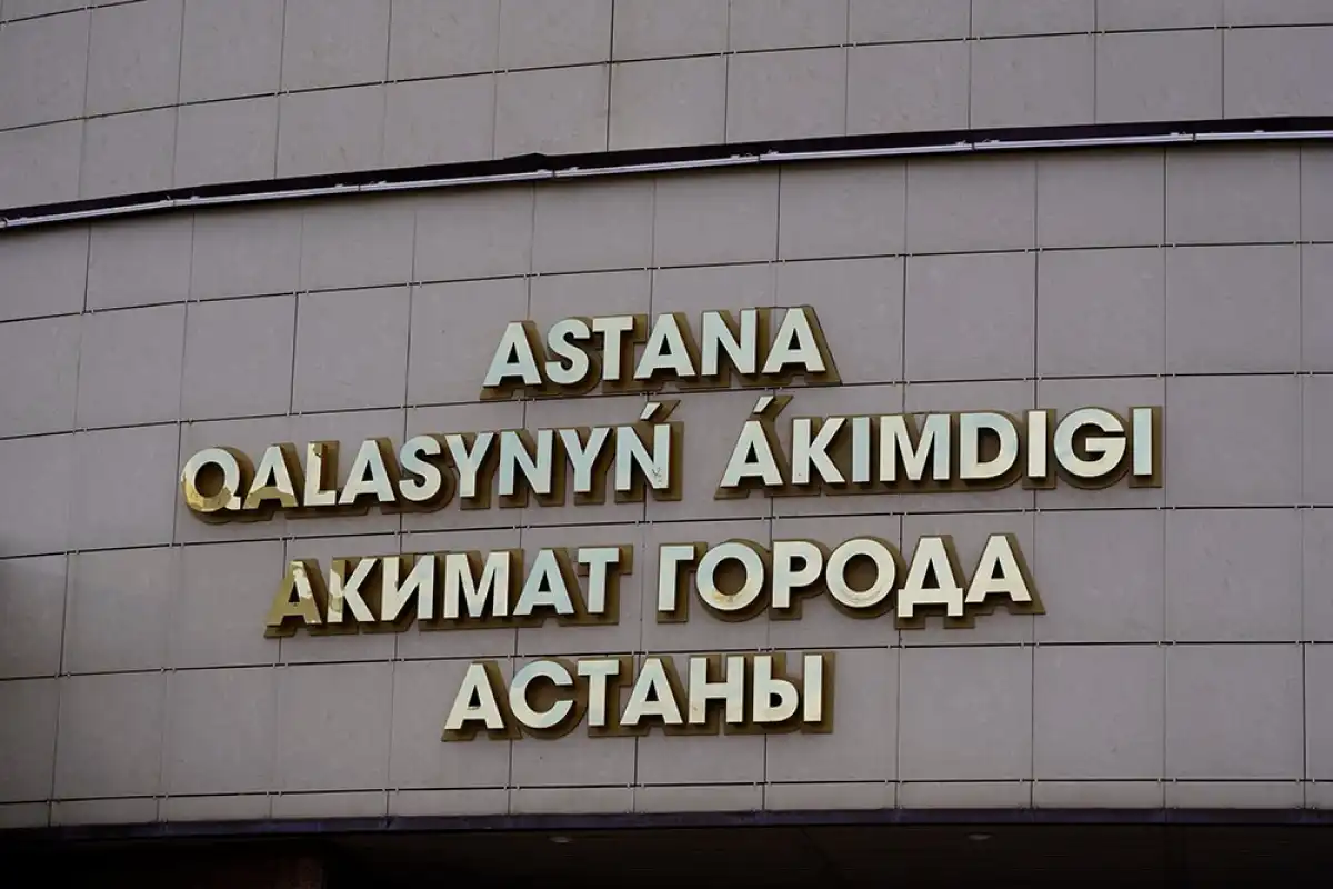Пострадавшим в ДТП с автобусом окажут материальную помощь – акимат Астаны