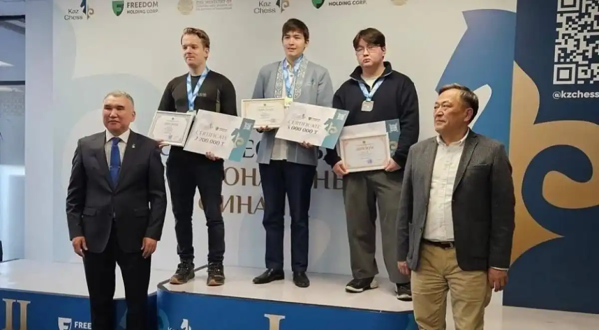 Астанчанин стал чемпионом Казахстана по классическим шахматам