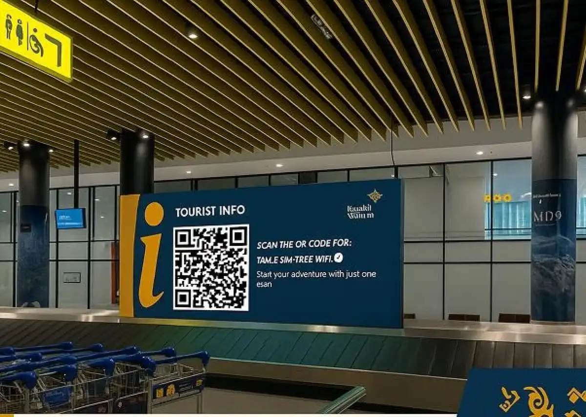 Казахстан внедрил QR-сервисы для туристов в международных аэропортах