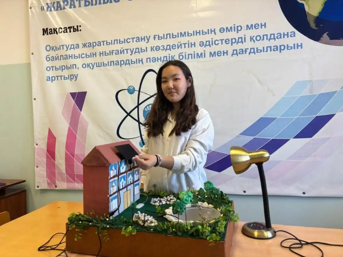Столичные школьники изобрели экофонтан на солнечной энергии