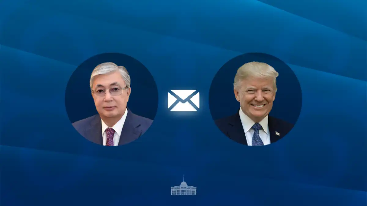 Токаев направил поздравительную телеграмму Дональду Трампу
