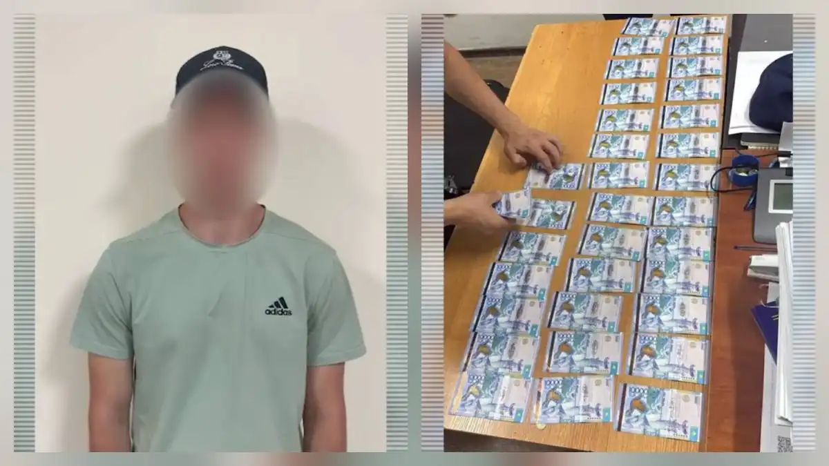 В Алматы задержали дропперов, обналичивших 45 млн тенге
