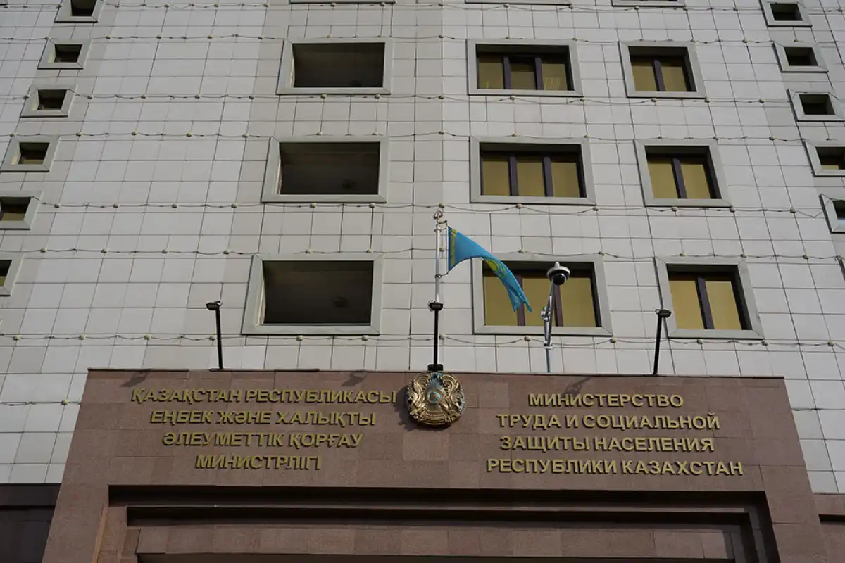 Распределение господдержки через Единую цифровую платформу апробируют в Казахстане