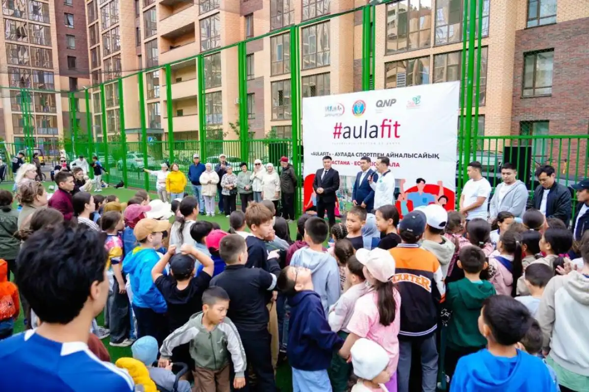 В Астане официально стартовал летний сезон проекта Aulafit