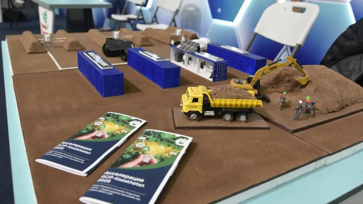 Экологов нового поколения готовит Казахстан