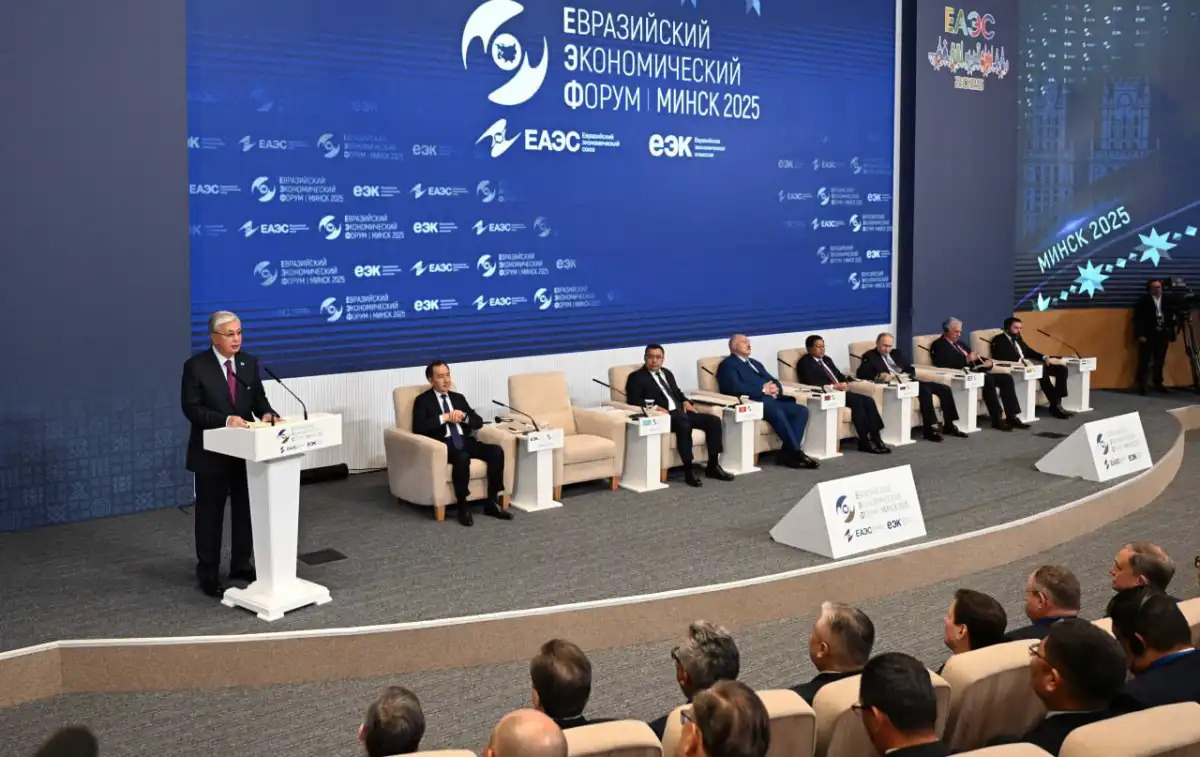 Токаев выступил на Евразийском экономическом форуме в Минске