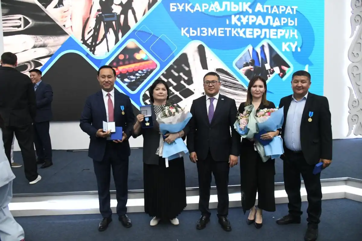 Сотрудники медиахолдинга Elorda Aqparat удостоены государственных наград