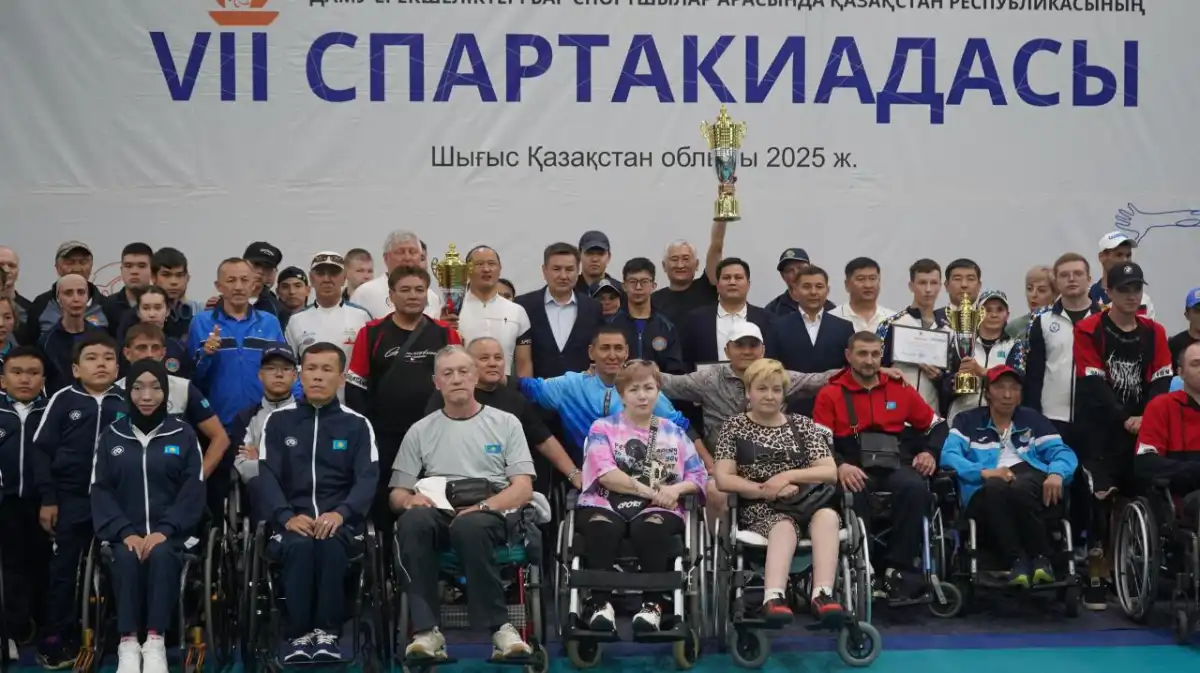 Астана победила в VII Республиканской спартакиаде параспортсменов