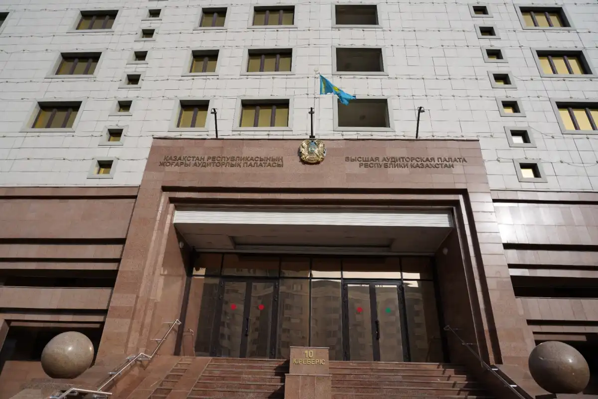 16 сотрудников привлечены к ответственности после аудита электроэнергетики