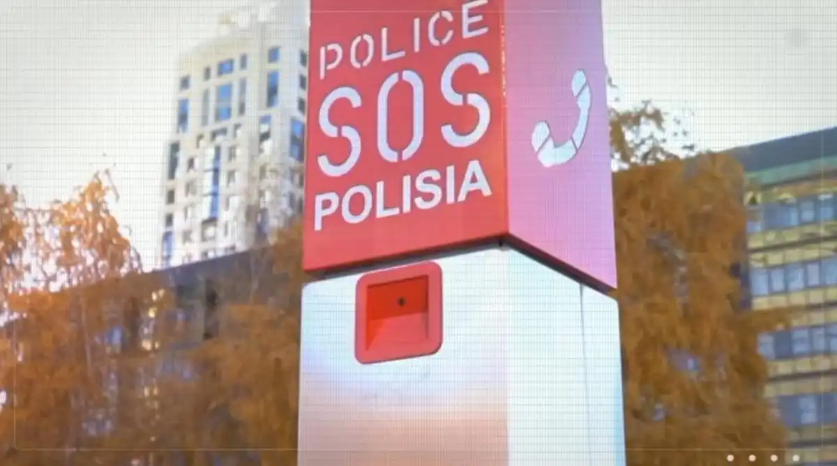 Кнопка SOS помогла вернуть пропавшего ребенка родителям в Астане