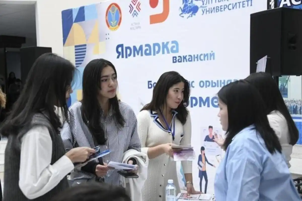 В Астане соцподдержкой охвачено около 200 тысяч человек