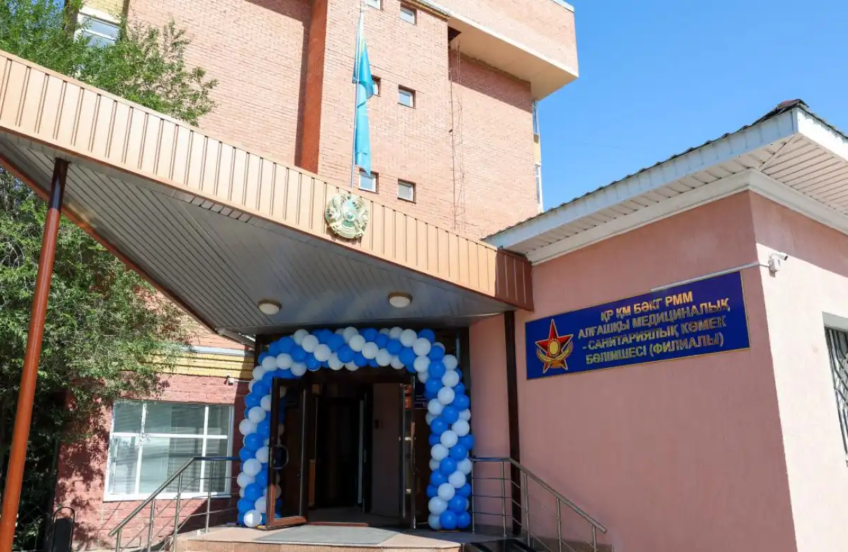 До 300 пациентов в день: в Астане заработало новое отделение военной поликлиники