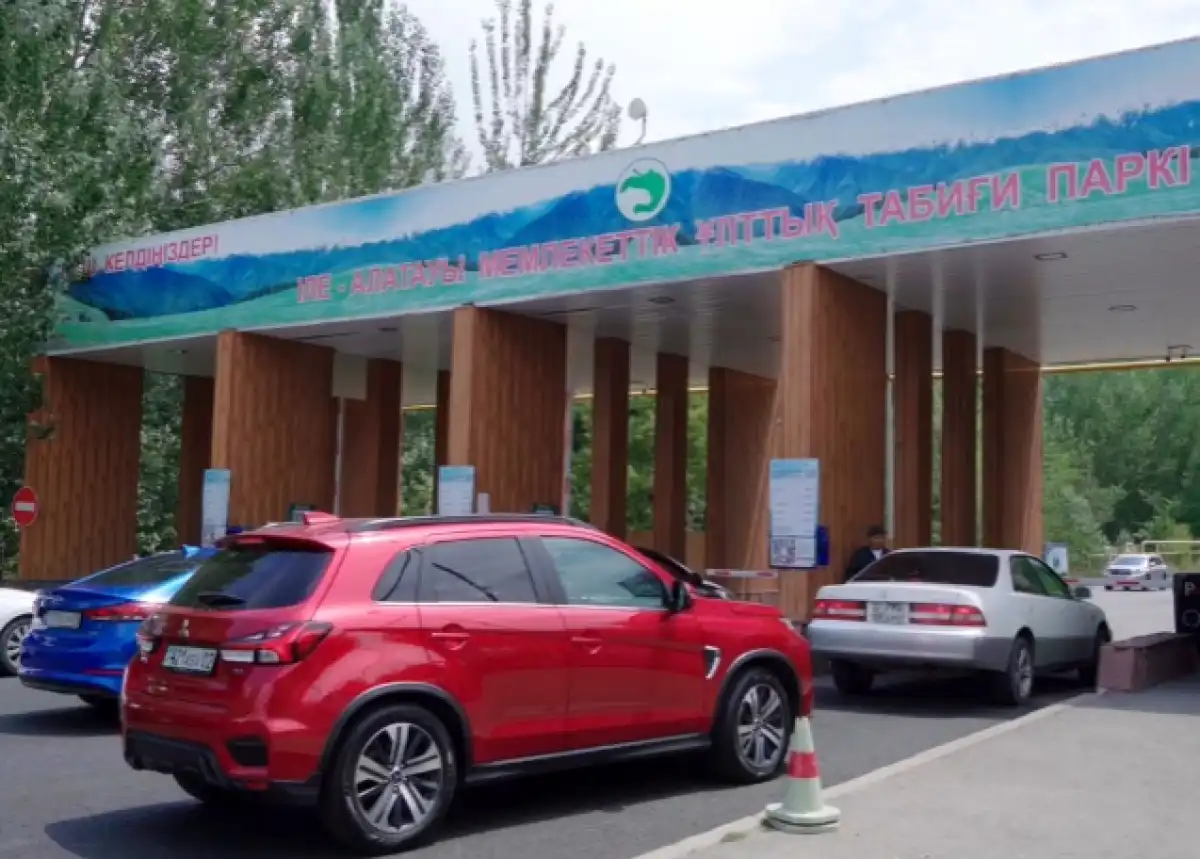 В популярный нацпарк Казахстана отныне можно попасть без пробок