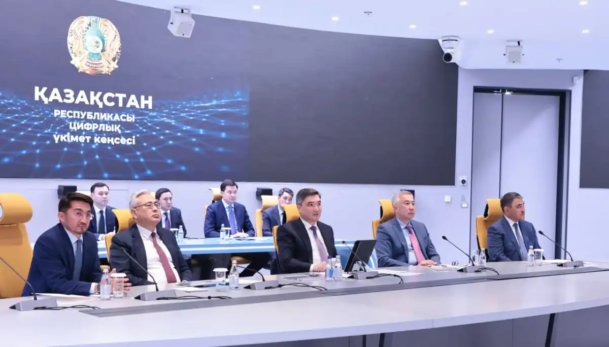 ИИ, QazTech и Суперкомпьютер: Олжас Бектенов провел заседание Комиссии по вопросам цифровизации