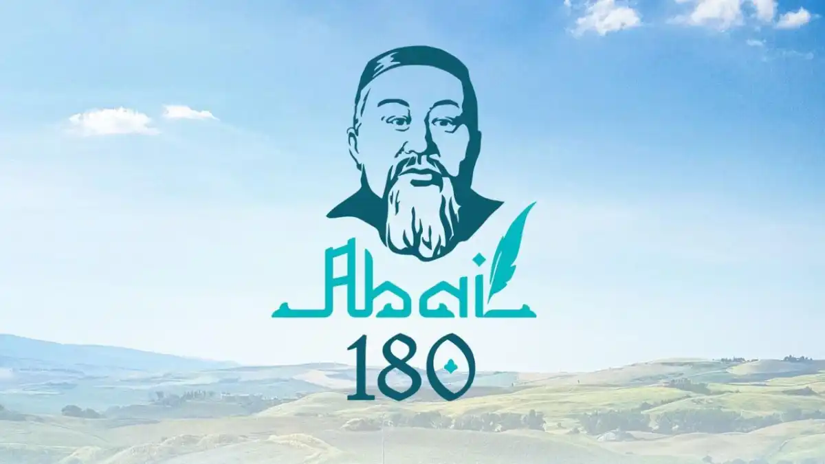 180 лет поэту, который опережал время