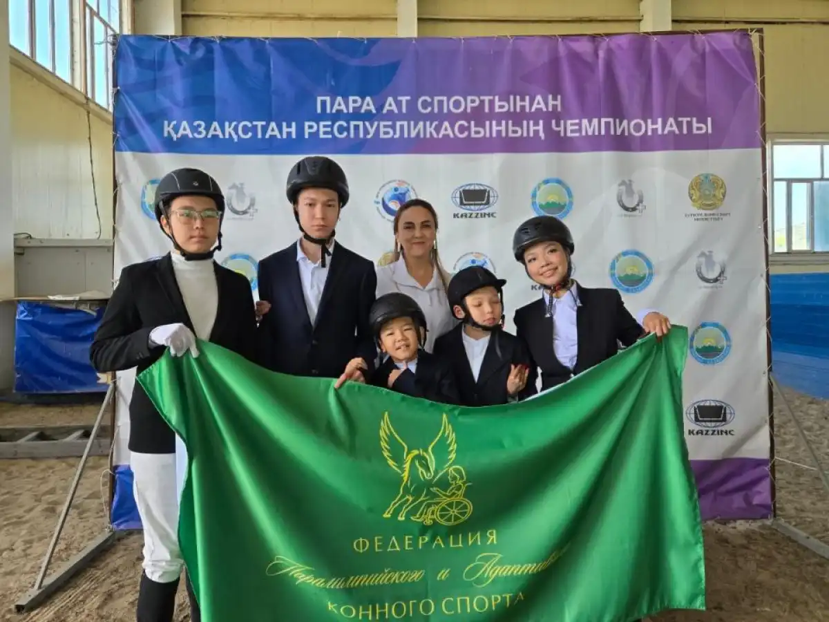 Астанинские параспортсмены завоевали медали на чемпионате по конному спорту