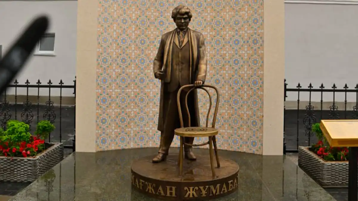 Открыт первый в Казахстане научно-культурный центр имени Магжана Жумабаева
