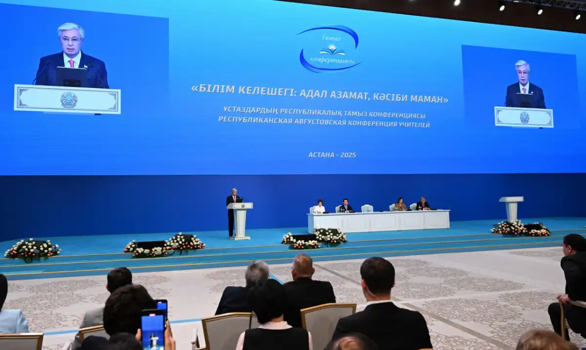 Президент: За последние четыре года зарплата учителей выросла в два раза