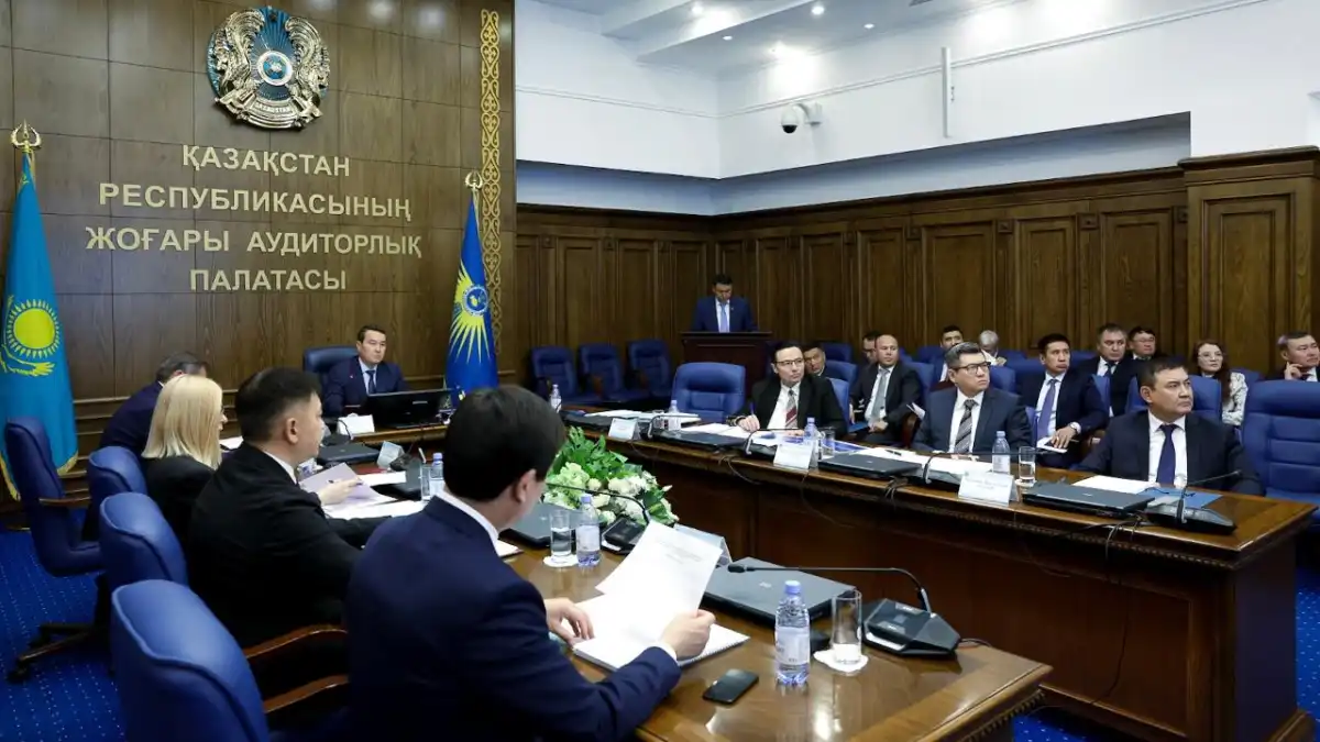 Госаудит выявил финансовые нарушения на 1,7 млрд тенге в сфере науки
