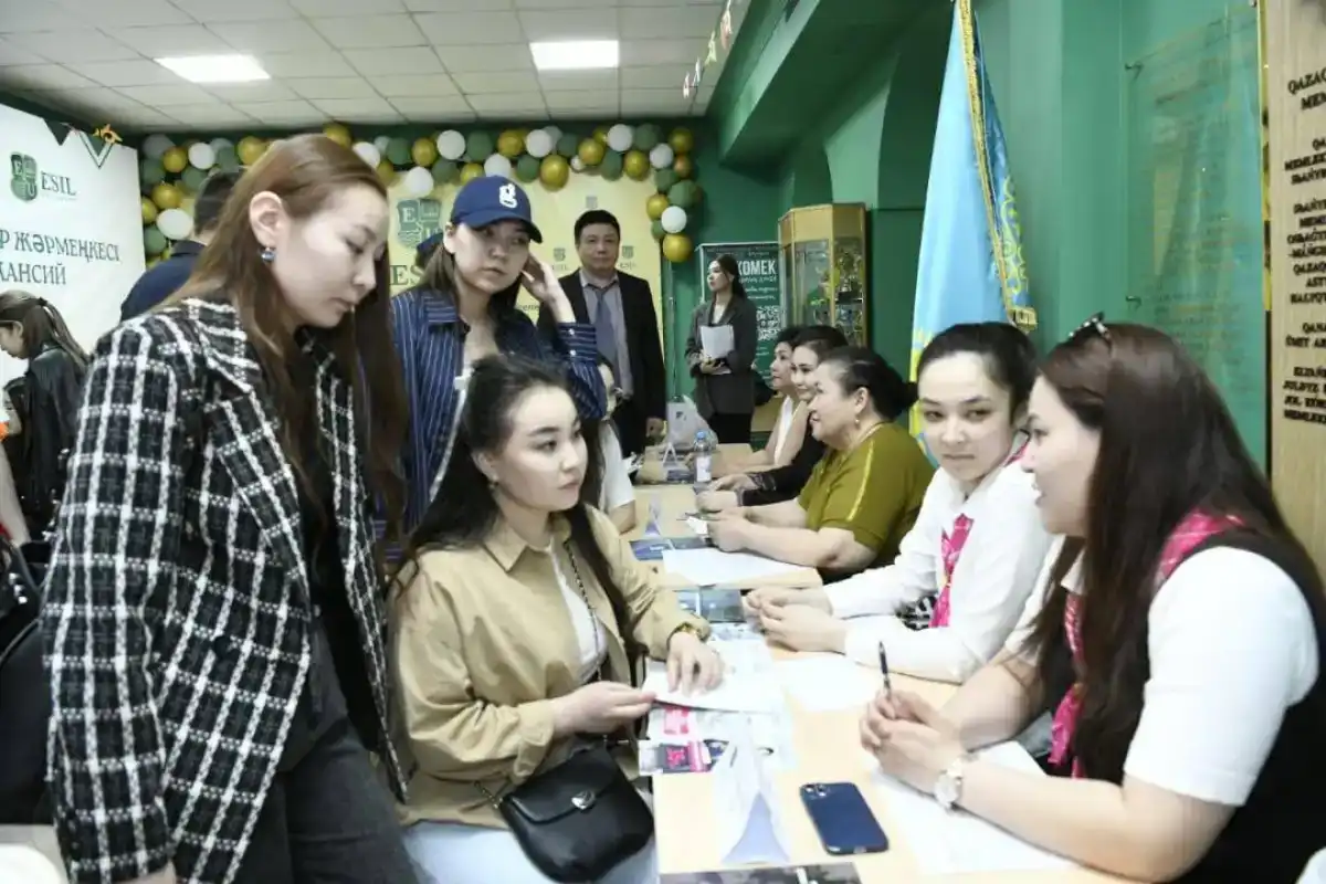 В Астане пройдет крупнейшая молодежная ярмарка вакансий