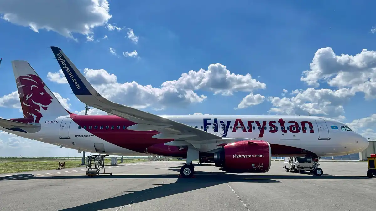 Расписание рейсов из/в Астану изменится у FlyArystan