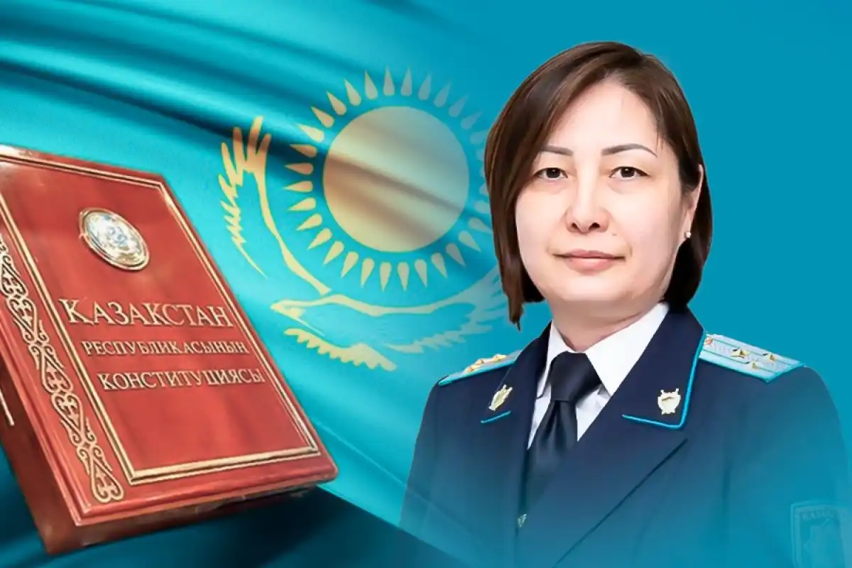 Конституция является фундаментом построения справедливого Казахстана - Сауле Сапаралиева