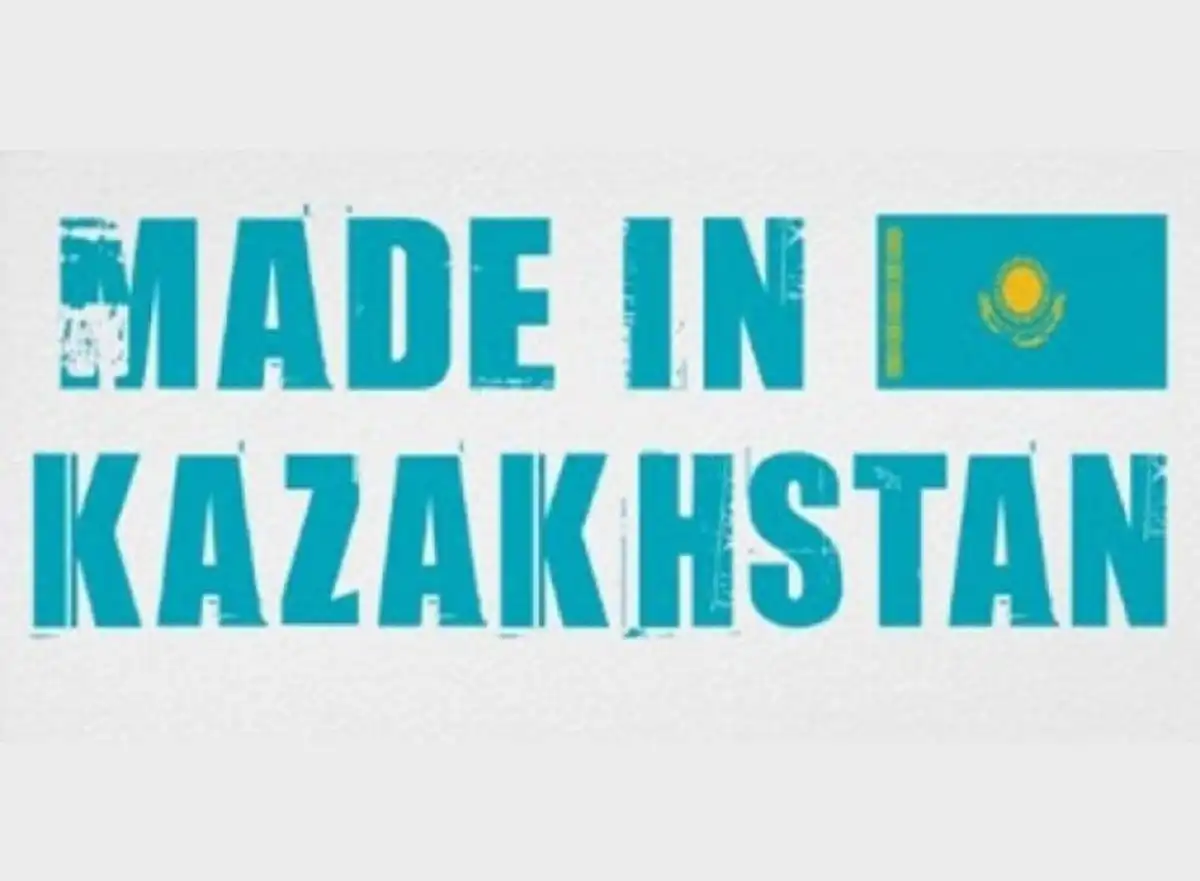 Реализация Послания: 50% полок в магазинах займут казахстанские товары
