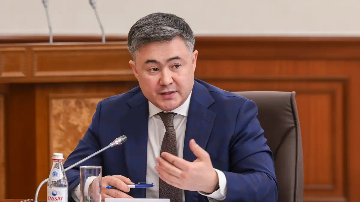 Казахстан готовится к масштабному реформированию финансового законодательства